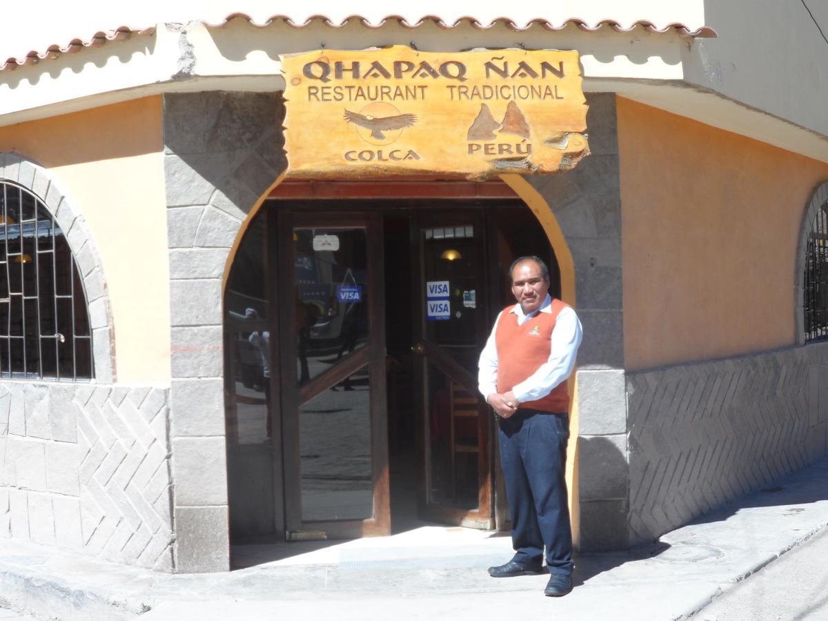 Hostal Qhapaq Nan Чивай Экстерьер фото